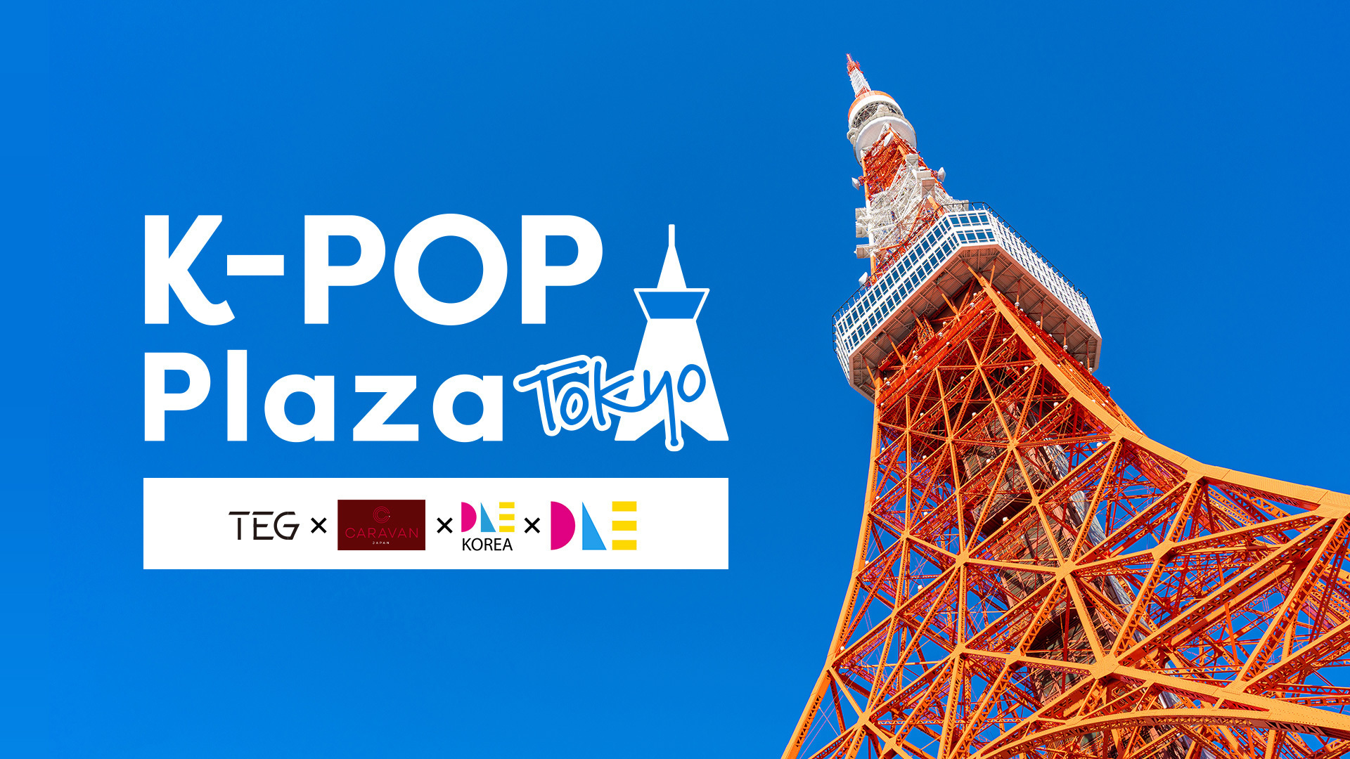 K-POP Plaza Tokyo